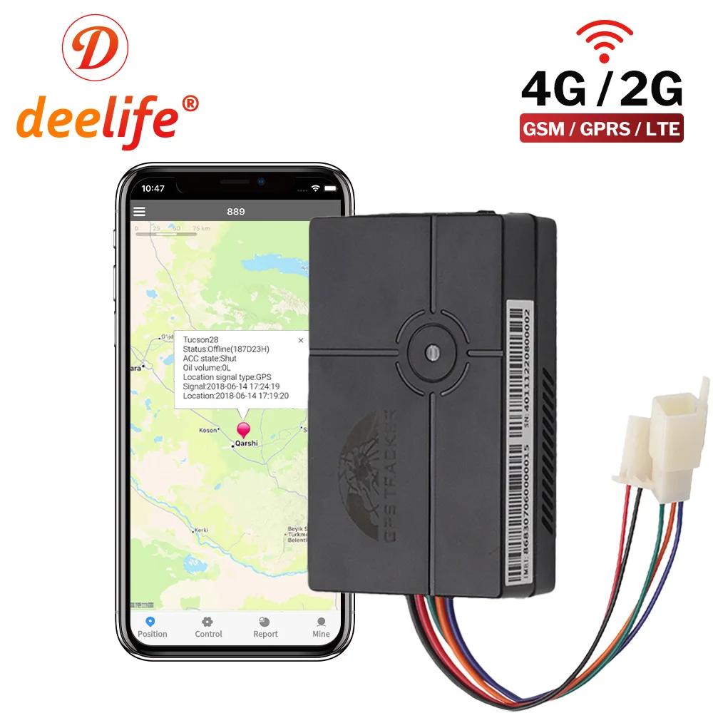 Deelife GPS ƮĿ   ġ,    , ڵ   , 4G